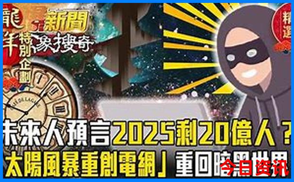 附近凉快的地方避暑胜地